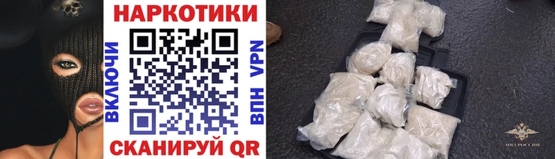 Где можно купить наркотики Верхняя Пышма АМФ omg ССЫЛКА Бошки Шишки Мефедрон