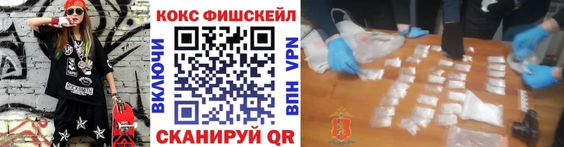 КОКАИН 98%  Верхняя Пышма 