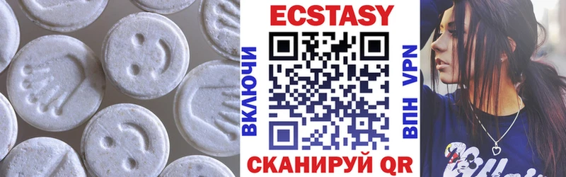 кракен как войти  что такое наркотик  Верхняя Пышма  Ecstasy 280мг 