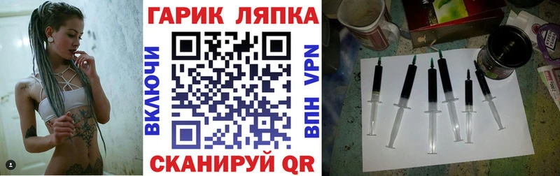 ГАШИШ убойный  дарнет шоп  Верхняя Пышма 