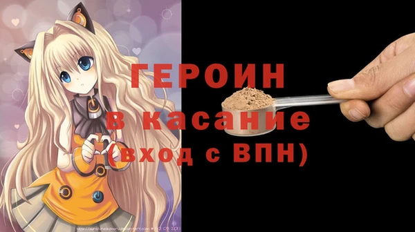 мдпв Белокуриха