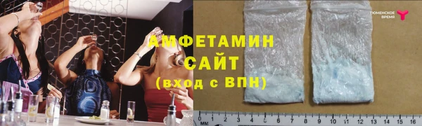 мескалин Беломорск
