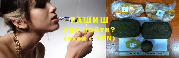 мескалин Беломорск