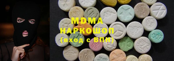 мескалин Беломорск