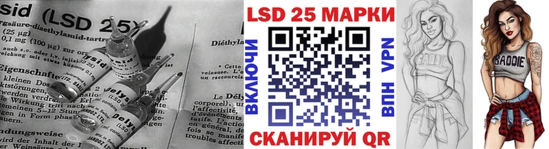 ЛСД экстази кислота Верхняя Пышма