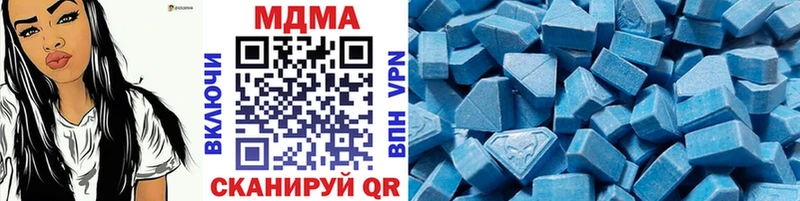 MDMA кристаллы  Верхняя Пышма 