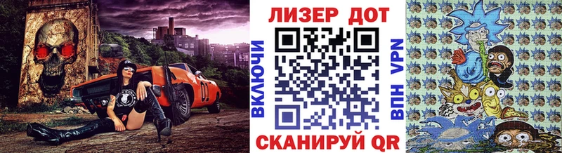 Марки 25I-NBOMe 1,5мг  Верхняя Пышма 