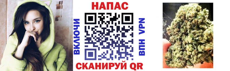 продажа наркотиков  KRAKEN ONION  МАРИХУАНА Amnesia  Верхняя Пышма 